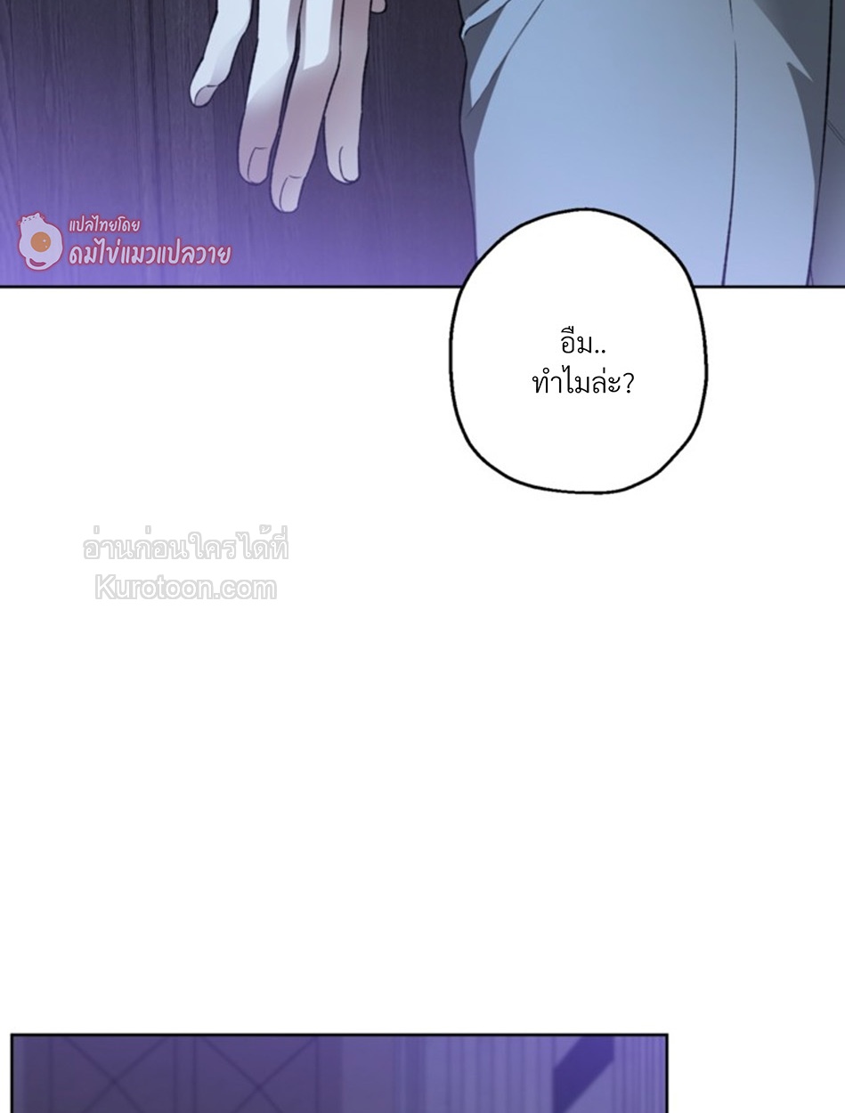 หน้า 100